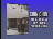 Thumbnail 17