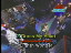 Thumbnail 51