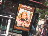 Thumbnail 20