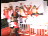 Thumbnail 32