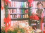 Thumbnail 24