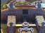 Thumbnail 19