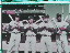 Thumbnail 0