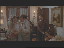 Thumbnail 85