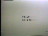 Thumbnail 26