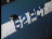 Thumbnail 35