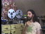 Thumbnail 19