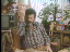 Thumbnail 20