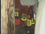 Thumbnail 78