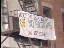 Thumbnail 16