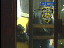 Thumbnail 54