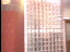 Thumbnail 26