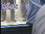 Thumbnail 15