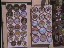 Thumbnail 17