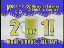 Thumbnail 89