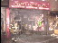 Thumbnail 28