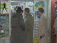 Thumbnail 25