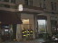 Thumbnail 28