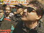 Thumbnail 28