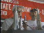 Thumbnail 31