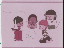 Thumbnail 32