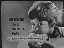 Thumbnail 55