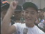 Thumbnail 18