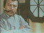 Thumbnail 29